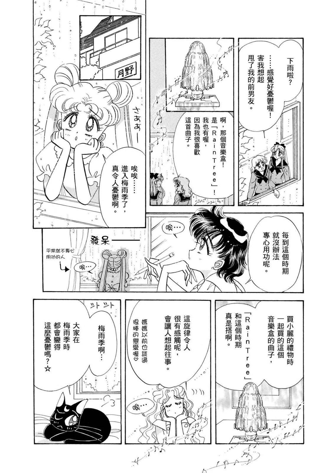 完全版04卷311