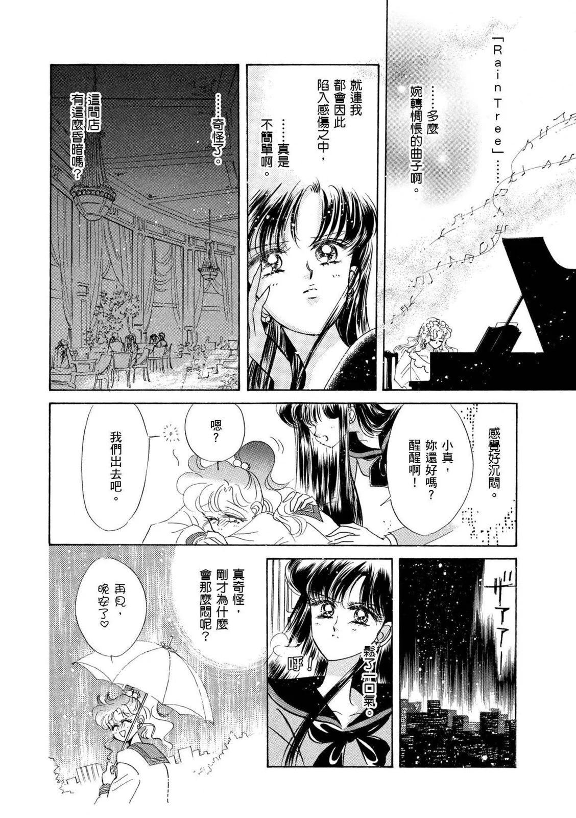 完全版04卷316