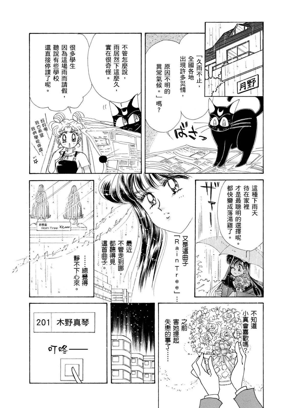 完全版04卷317