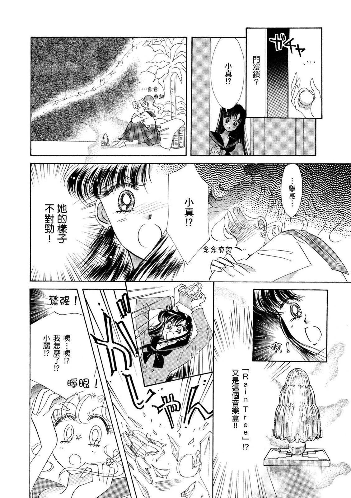 完全版04卷322