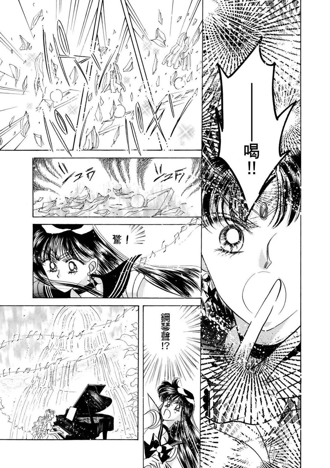 完全版04卷327