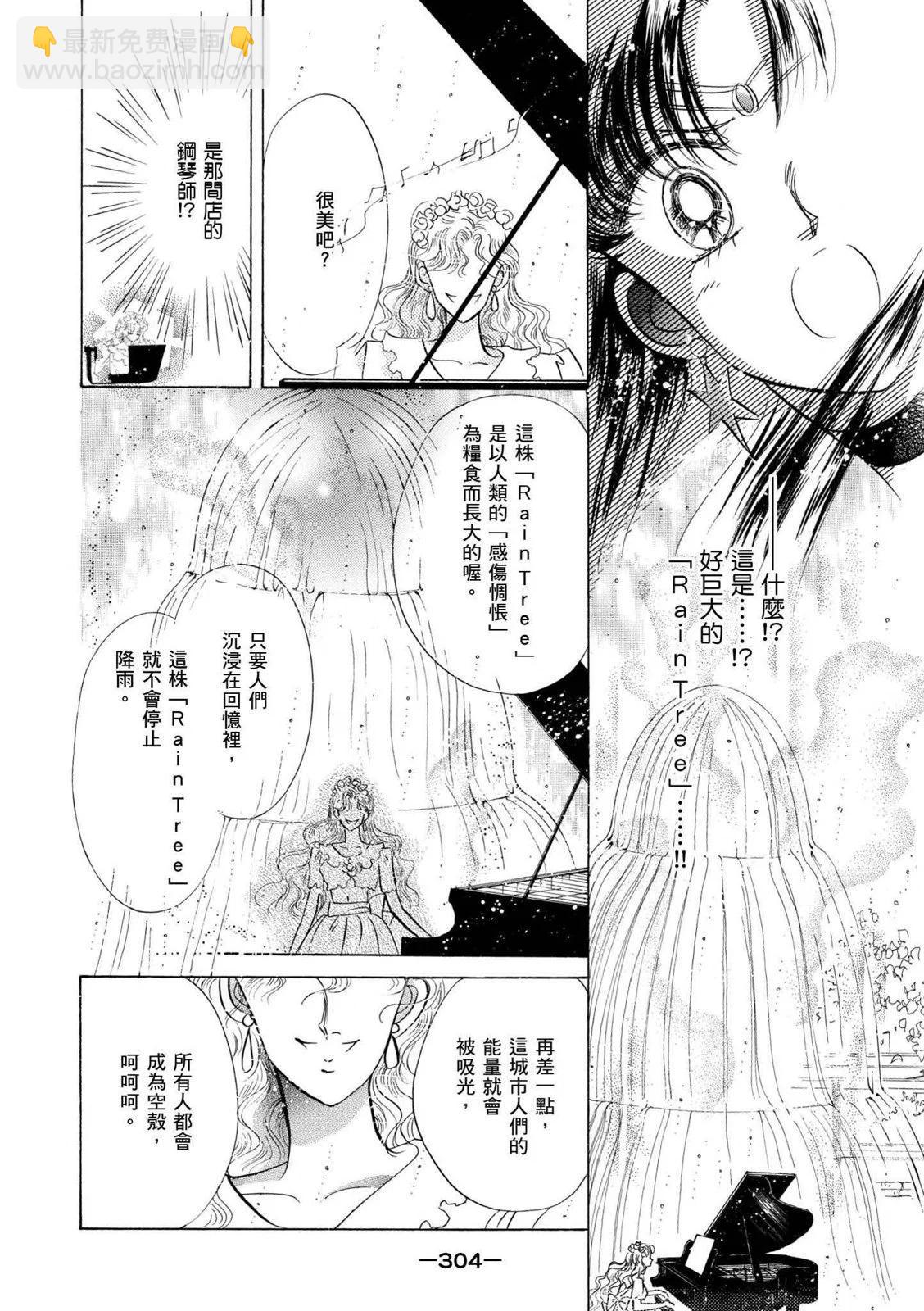 完全版04卷328