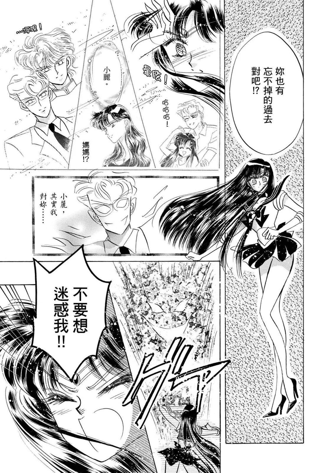 完全版04卷329