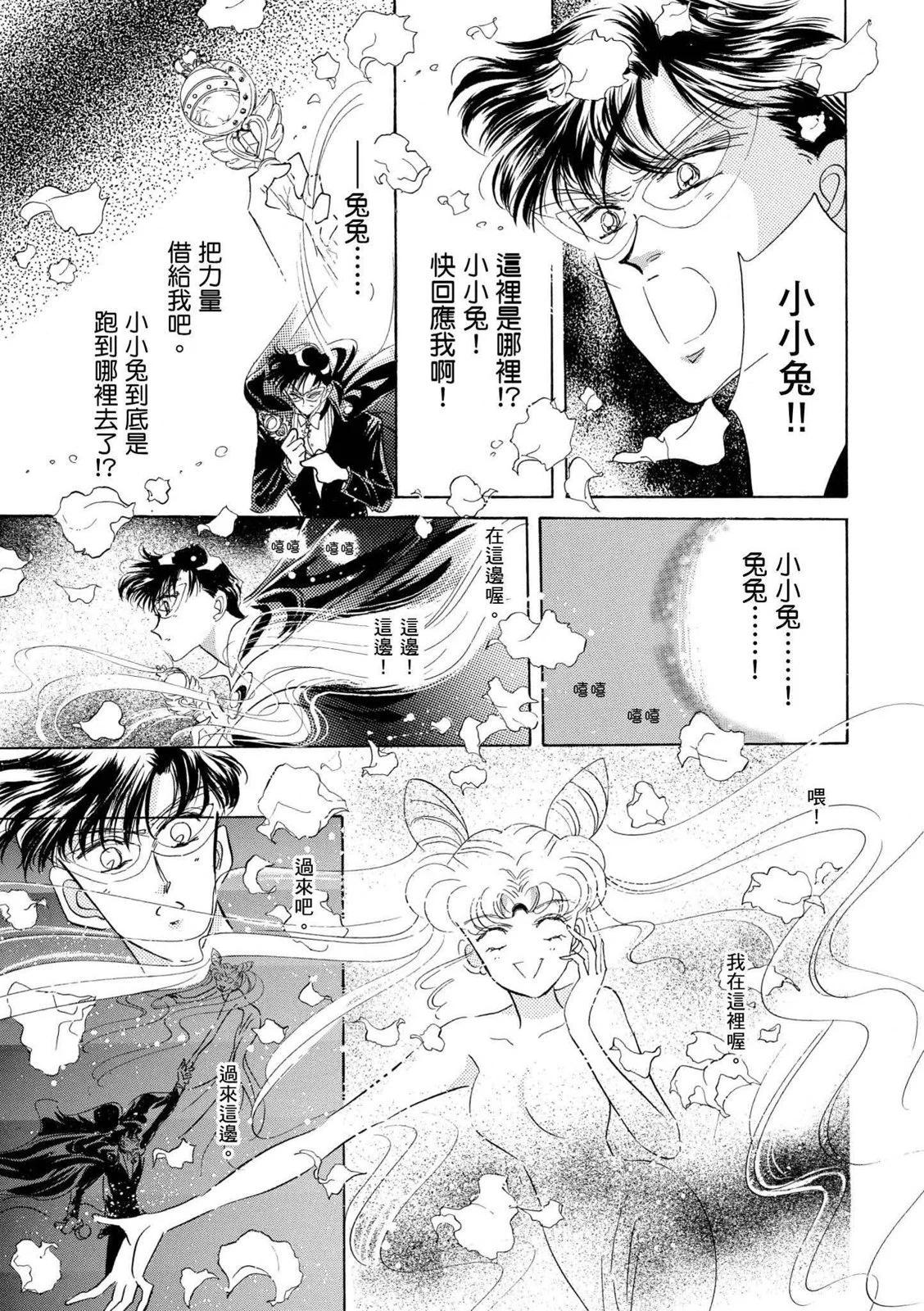 完全版04卷45