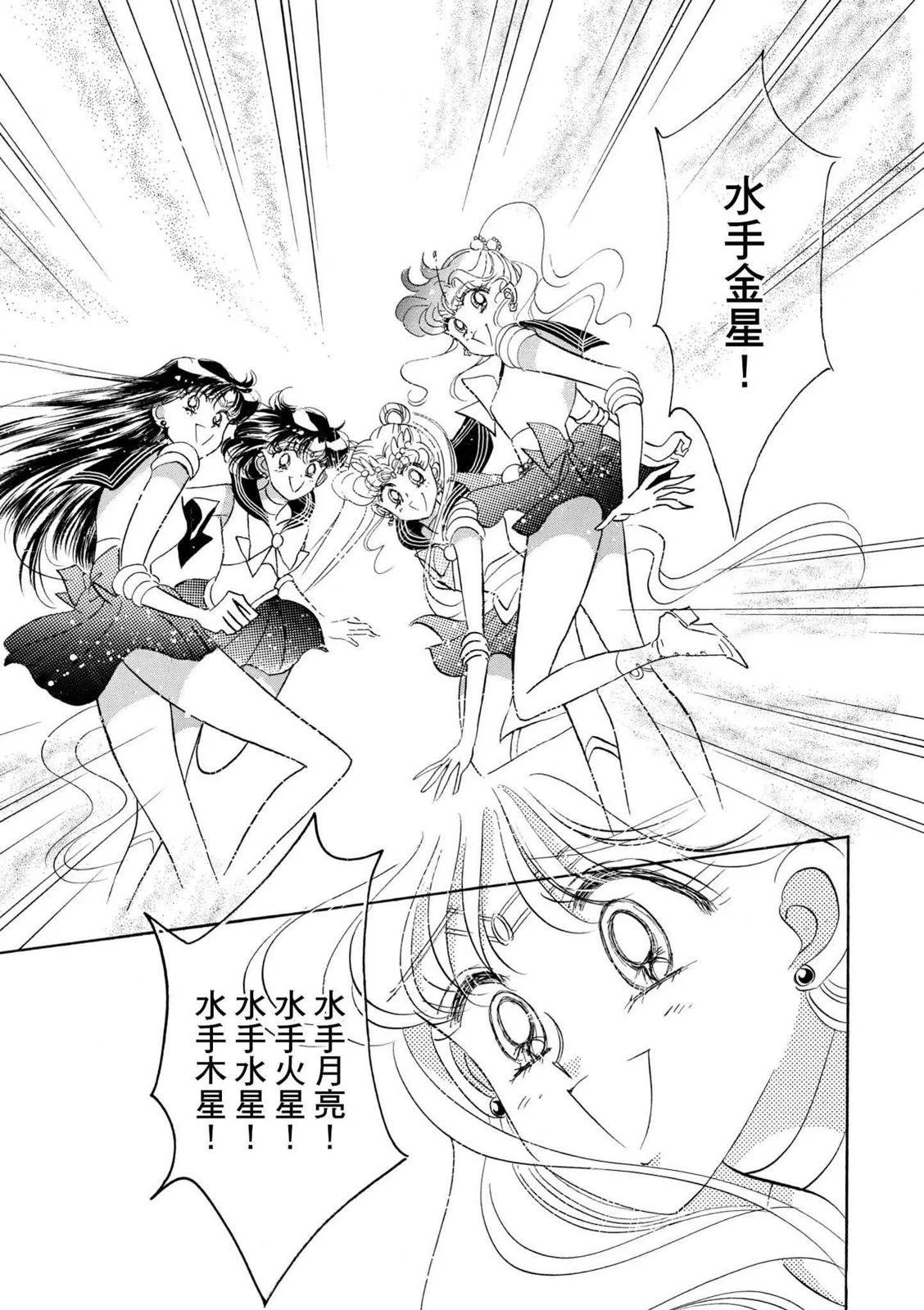 完全版04卷47