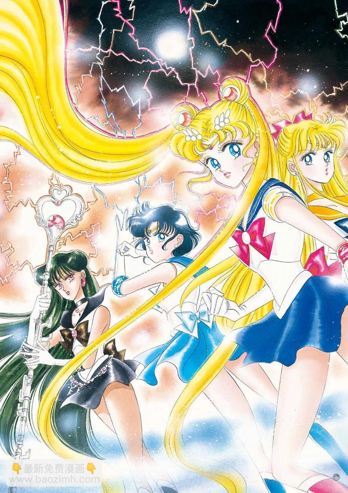 完全版04卷57