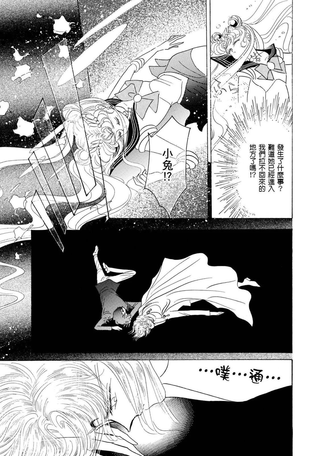 完全版04卷65