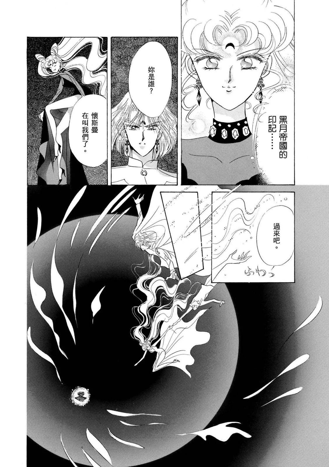 完全版04卷68