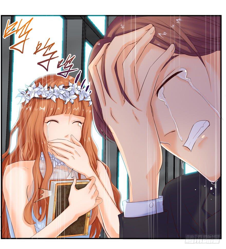 第四回 私奔！26