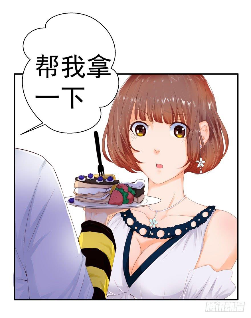 五 关于暗恋的故事总有不同的结18