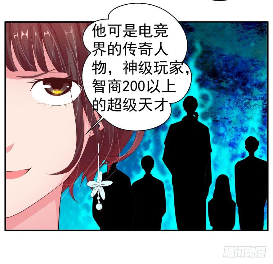 五 关于暗恋的故事总有不同的结20