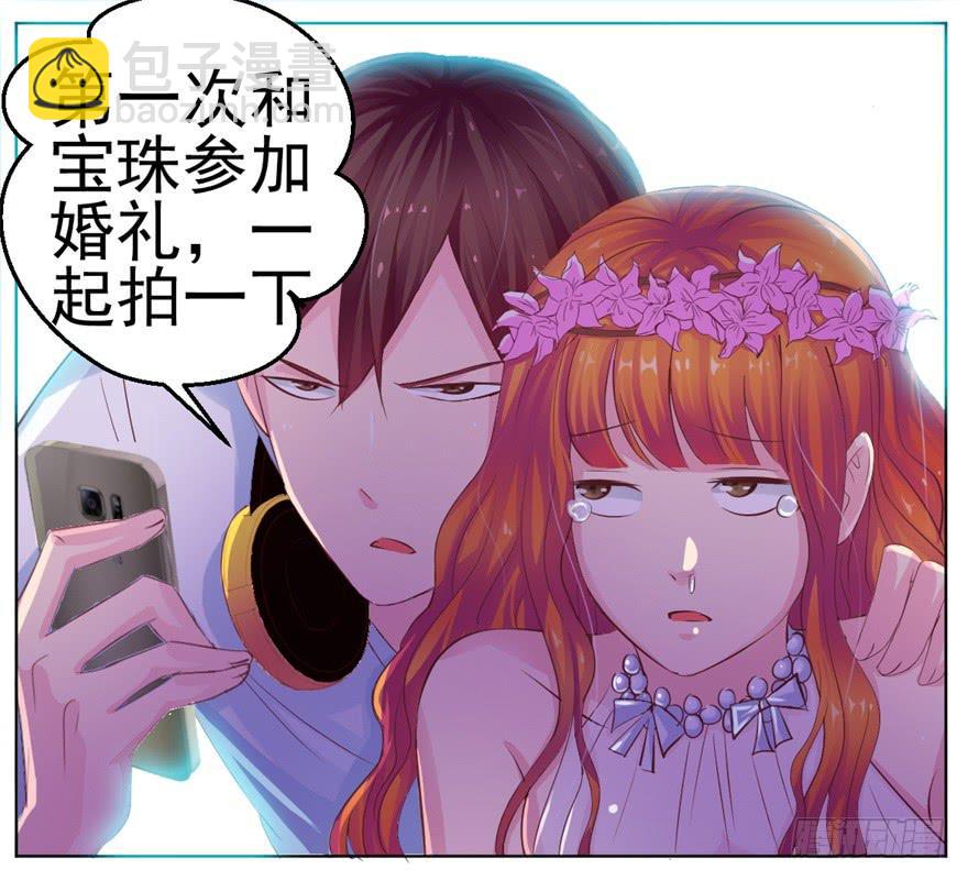 五 关于暗恋的故事总有不同的结22