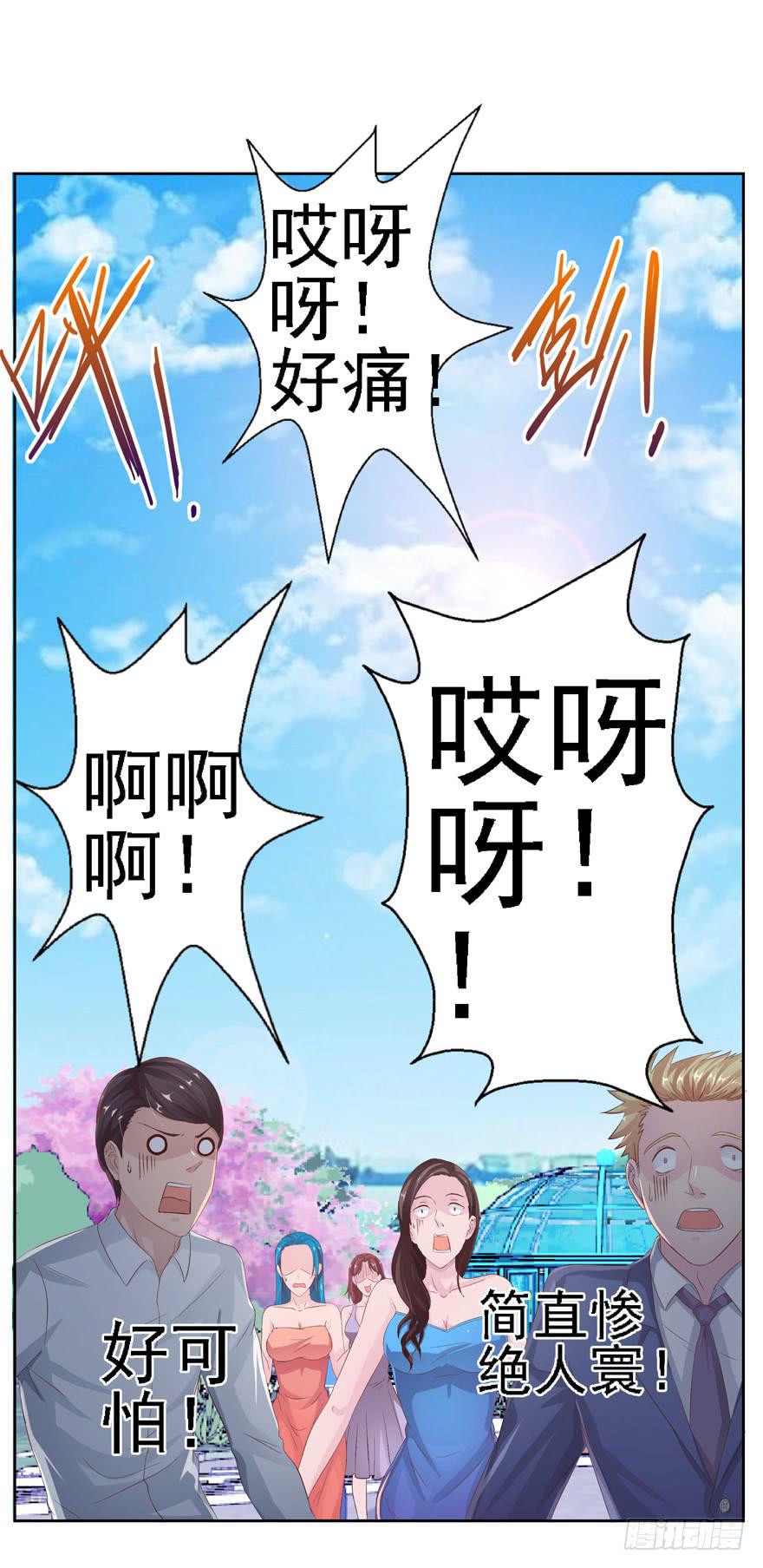 五 关于暗恋的故事总有不同的结31