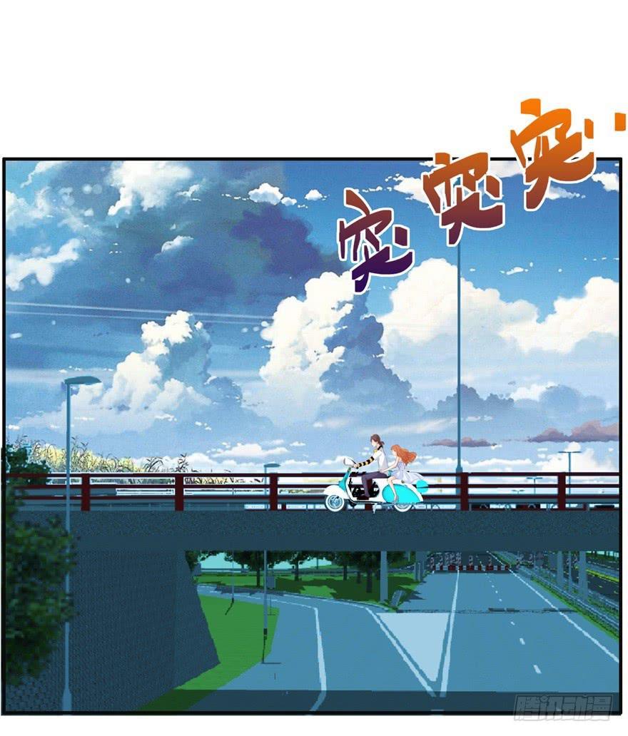 五 关于暗恋的故事总有不同的结32