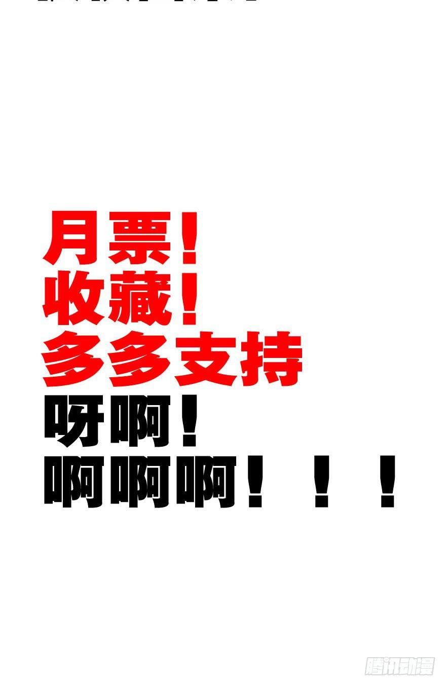 五 关于暗恋的故事总有不同的结38