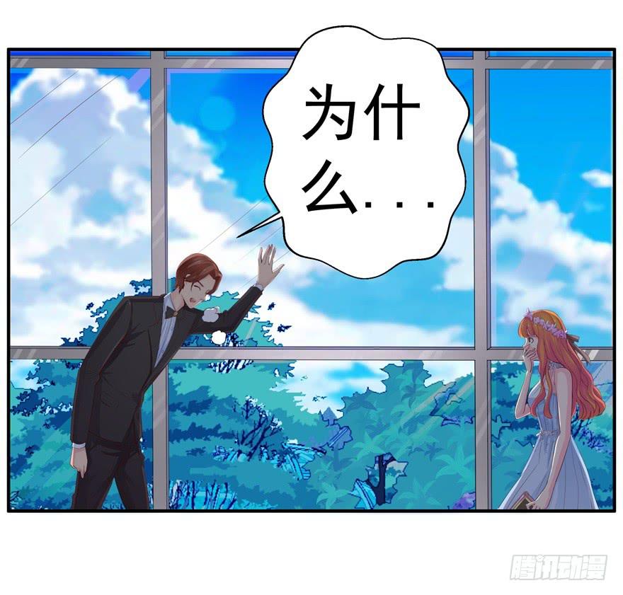 五 关于暗恋的故事总有不同的结5