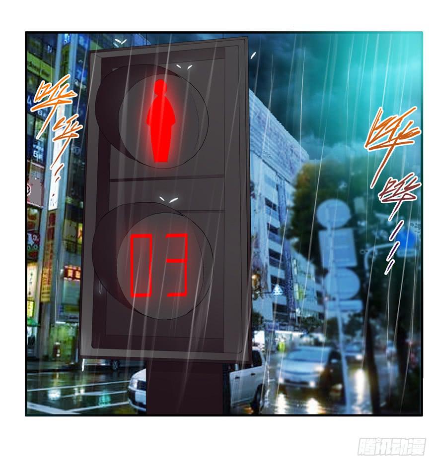 第六回 深海里相遇的两条鱼？1