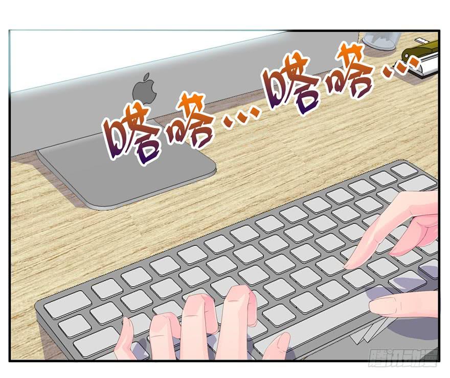 第六回 深海里相遇的两条鱼？13