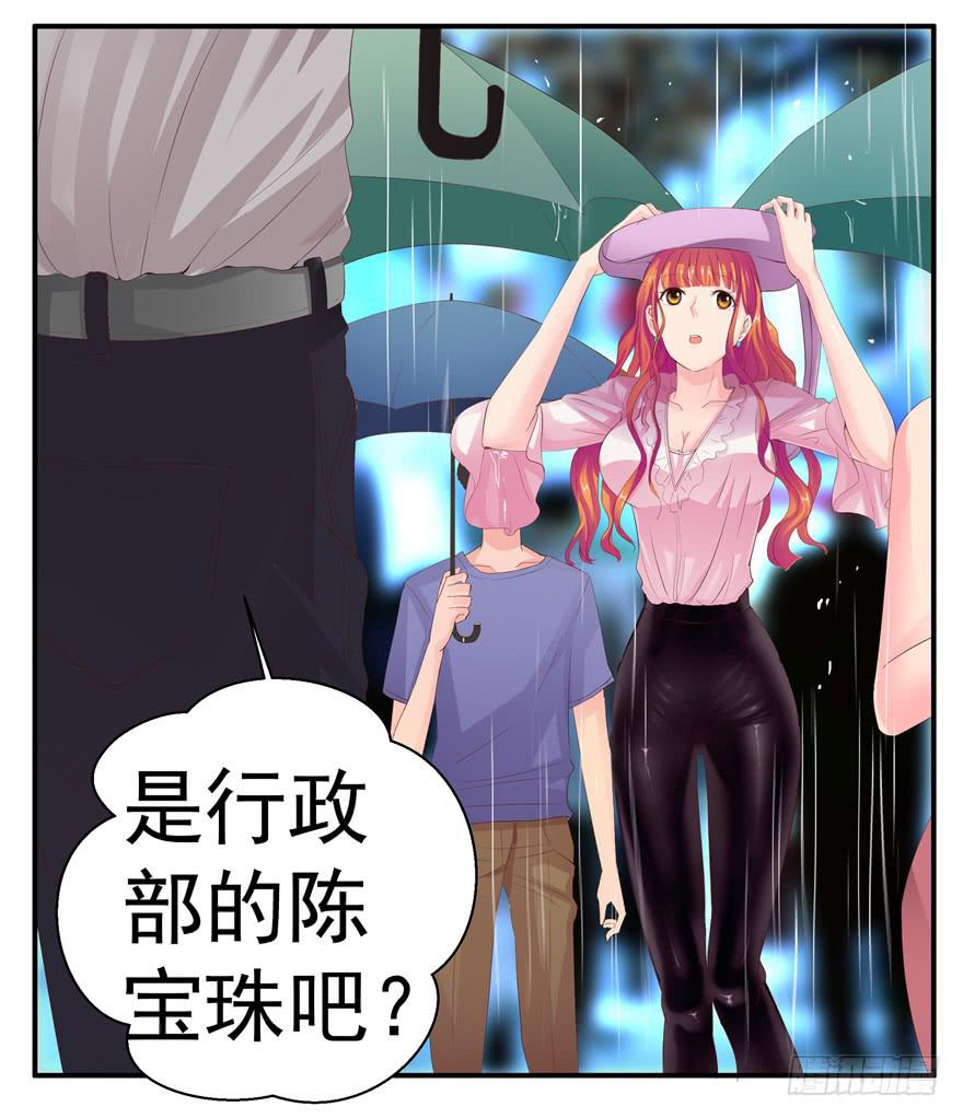 第六回 深海里相遇的两条鱼？9
