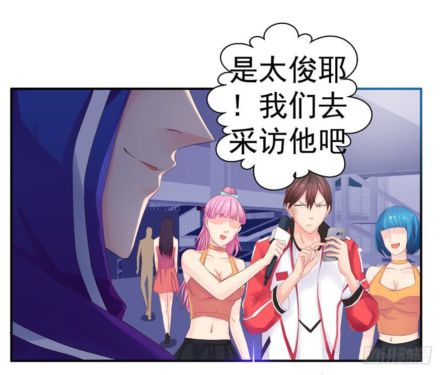 第九回 谎言和暧昧11
