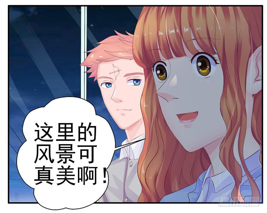 第九回 谎言和暧昧25