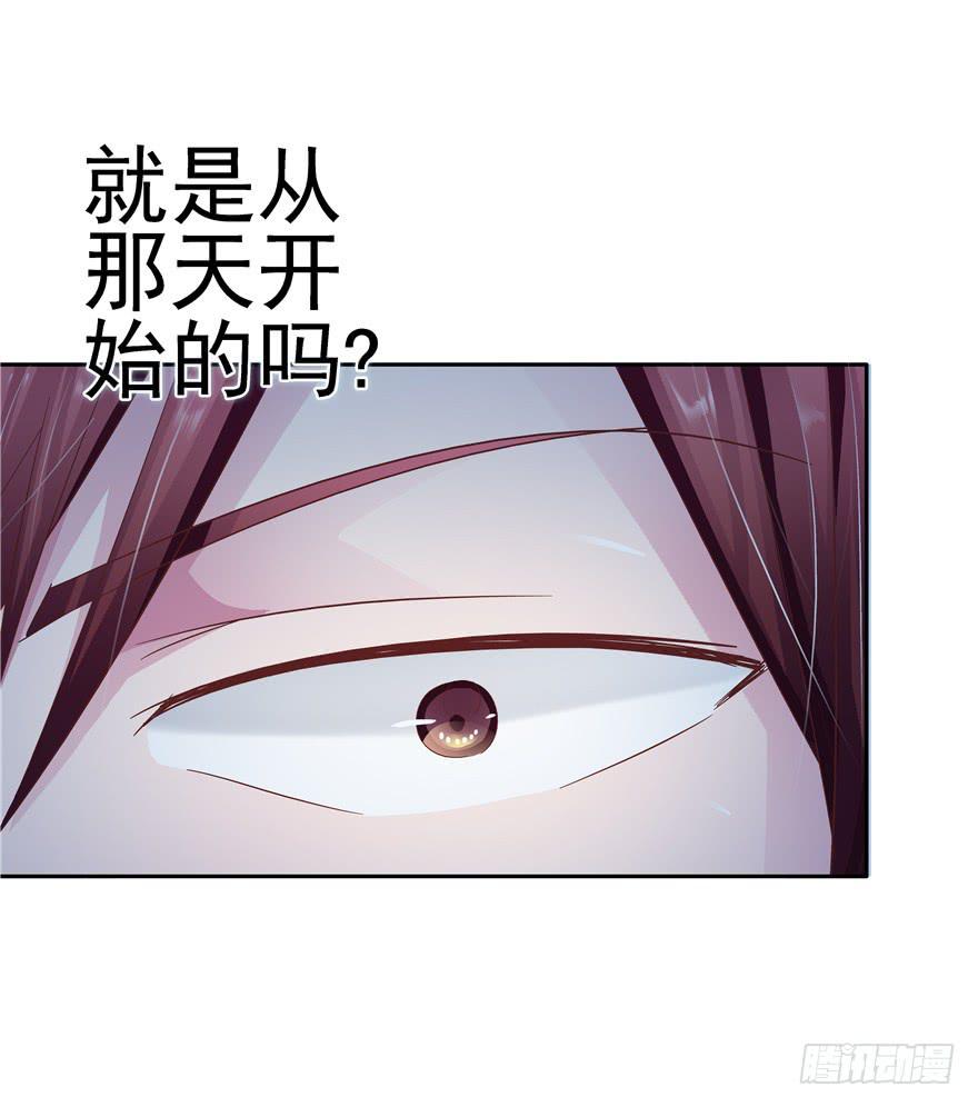 十六回 站起来1