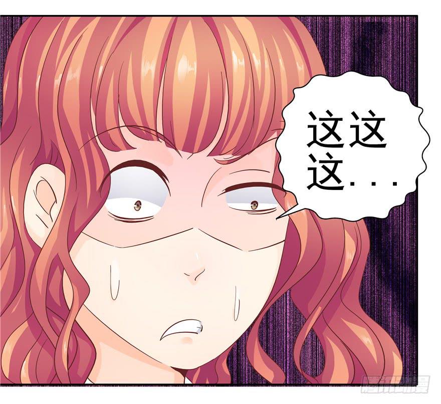 十六回 站起来13