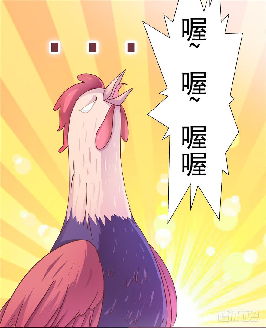 十六回 站起来18