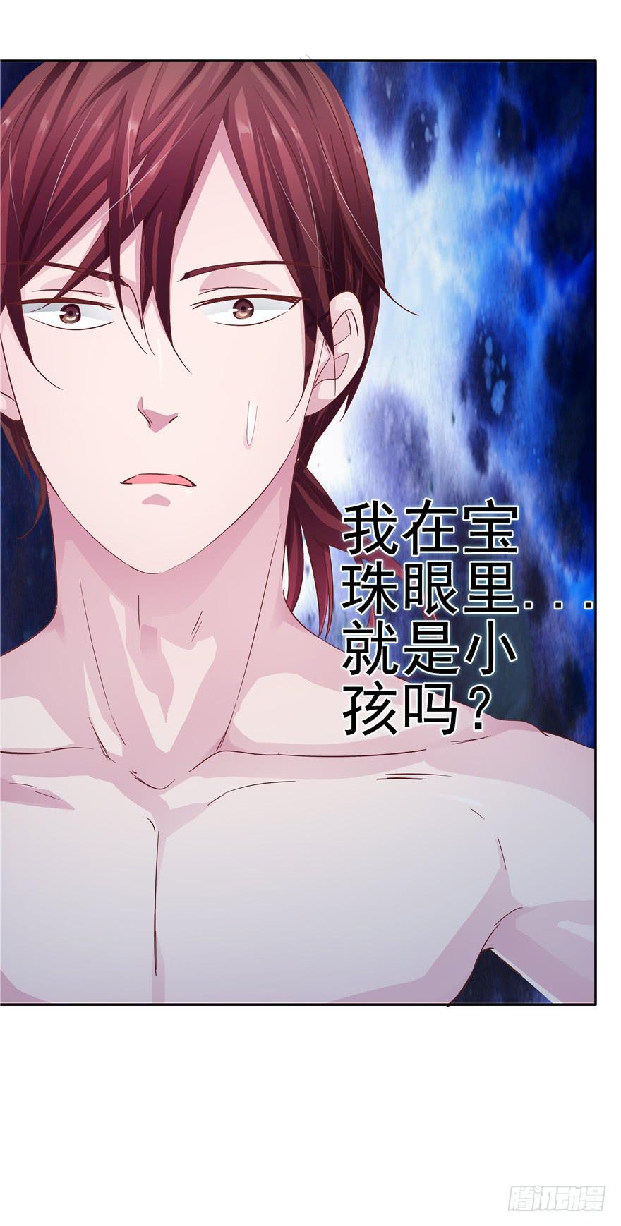 十六回 站起来2