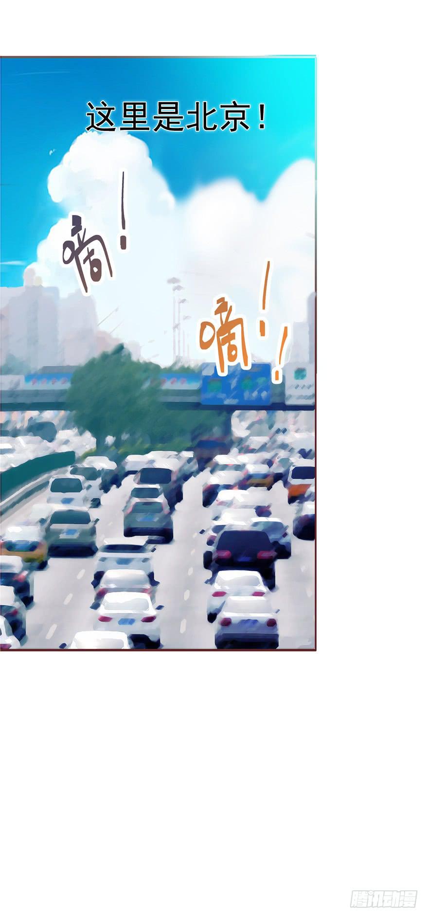 十六回 站起来23