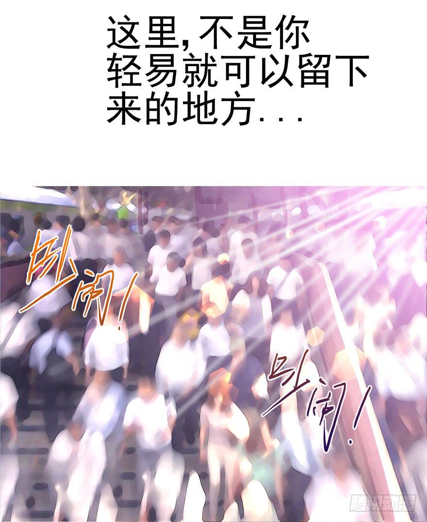 十六回 站起来24