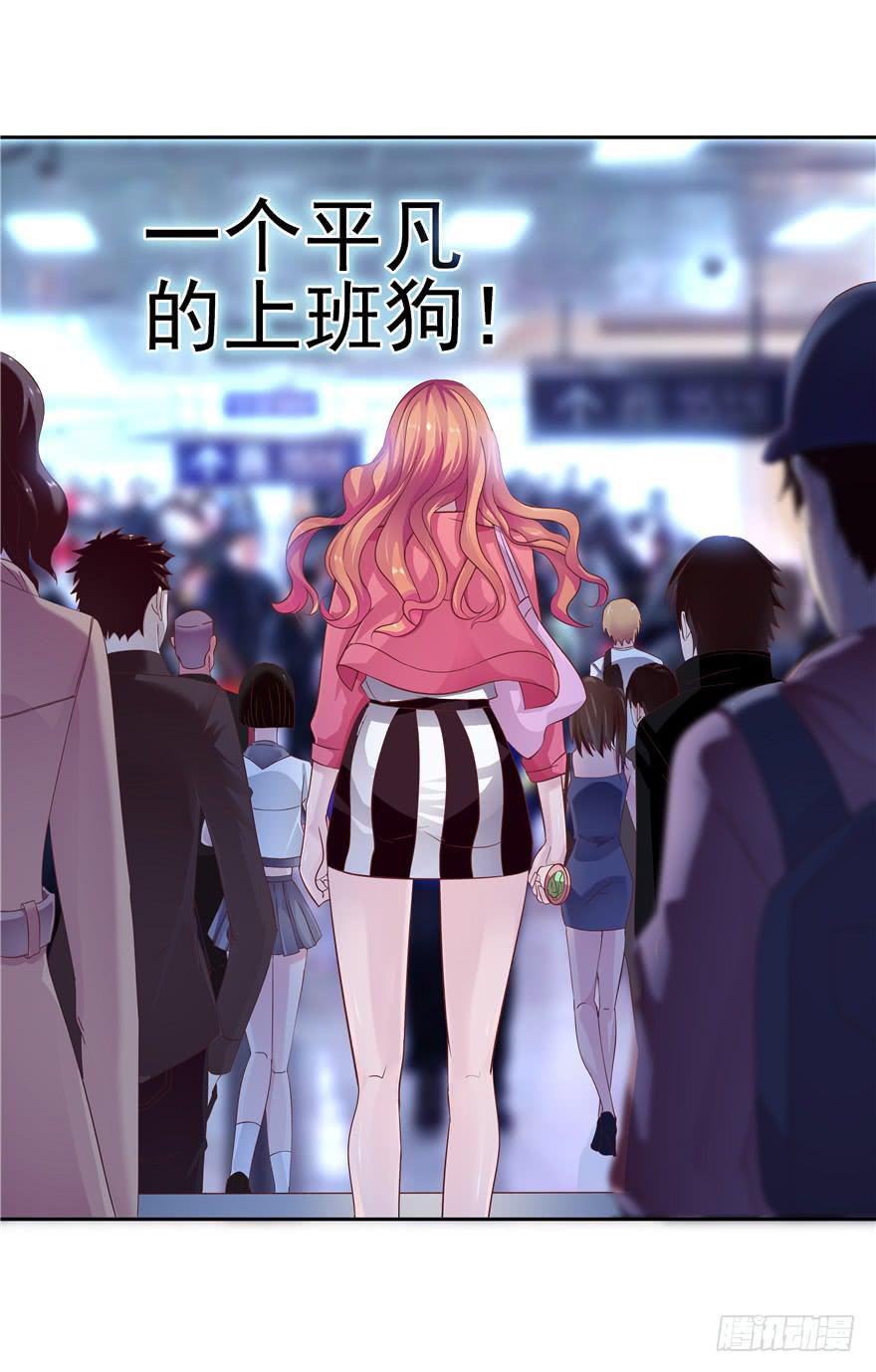十六回 站起来26
