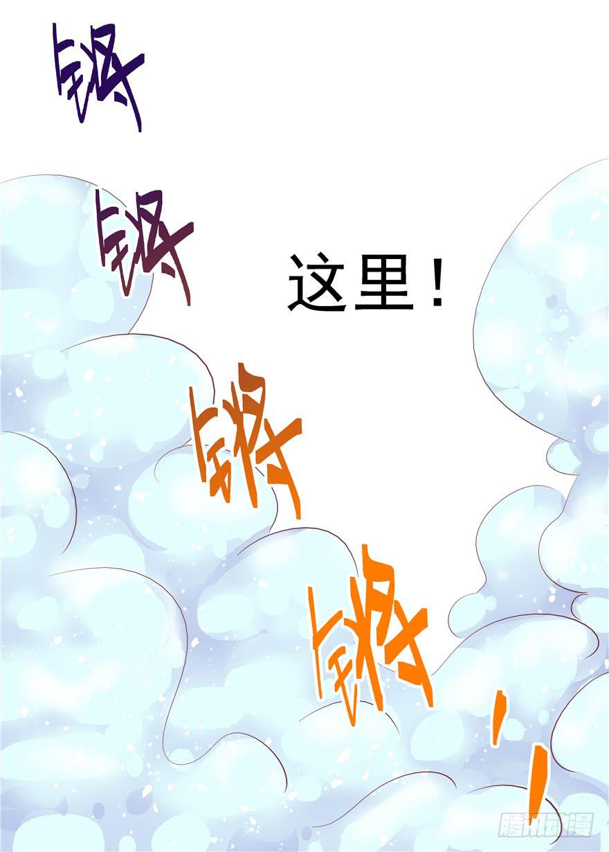 十六回 站起来29