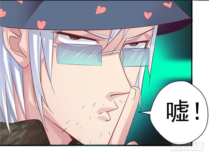十六回 站起来5