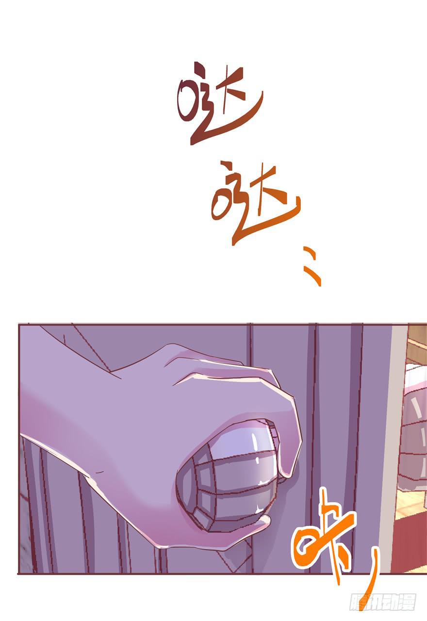 十六回 站起来6