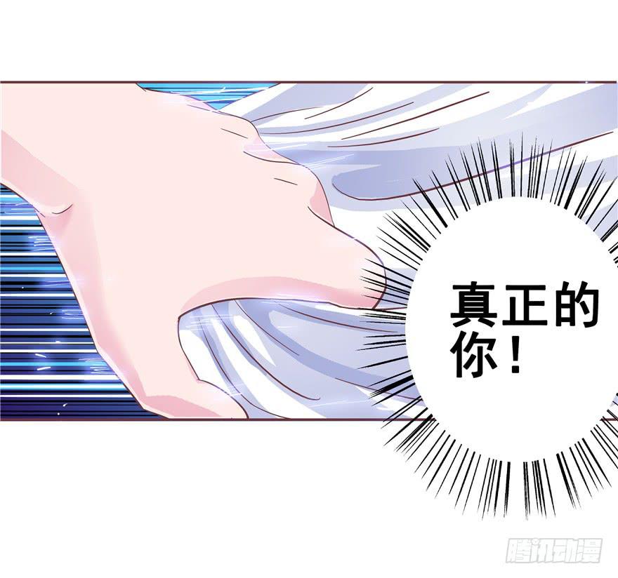 十六回 站起来8