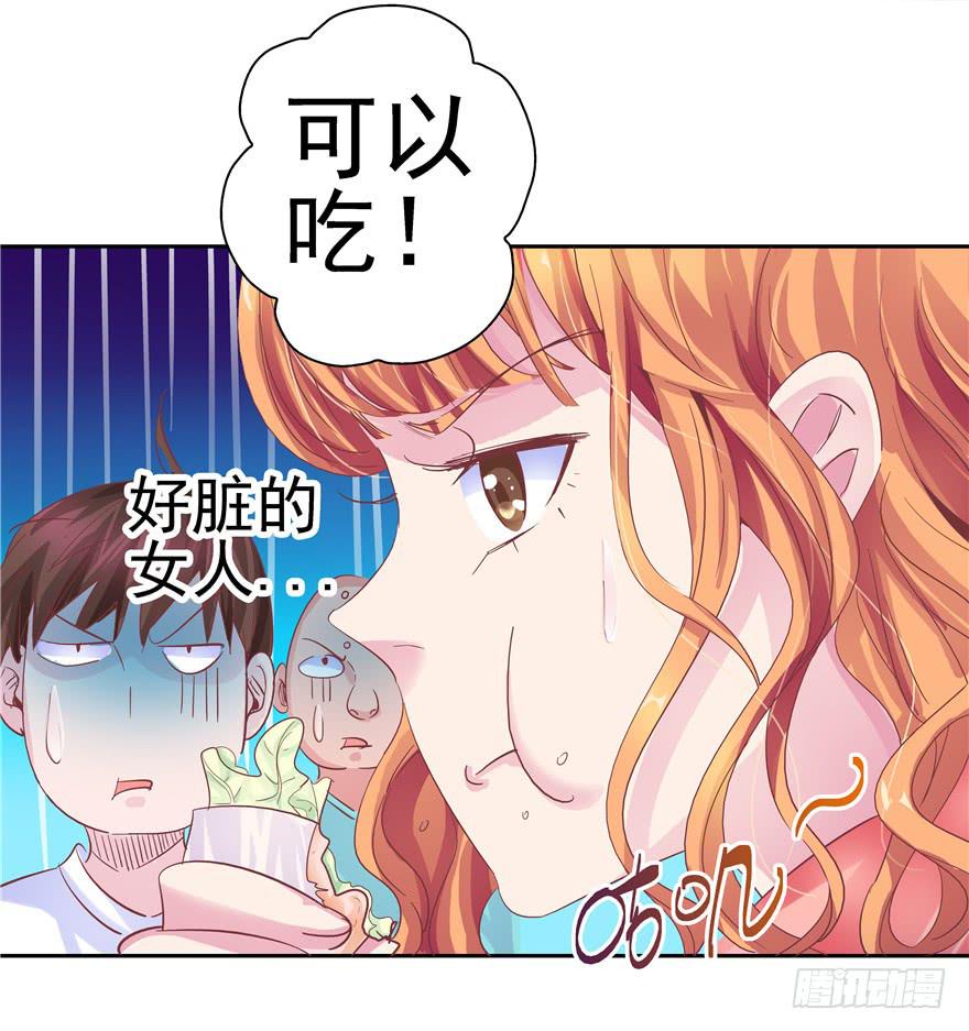 十七回 孤军奋战11