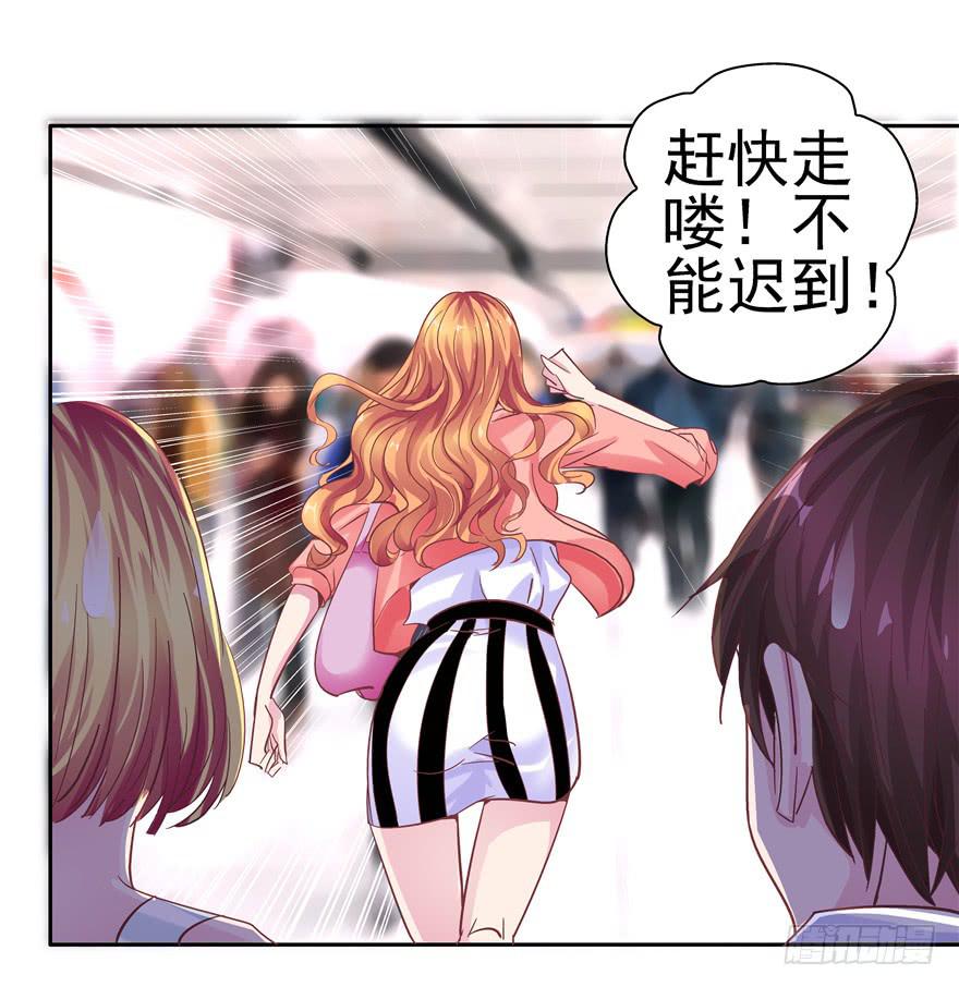 十七回 孤军奋战12