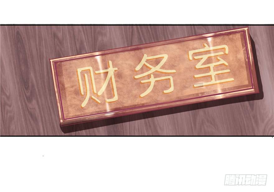 十七回 孤军奋战14