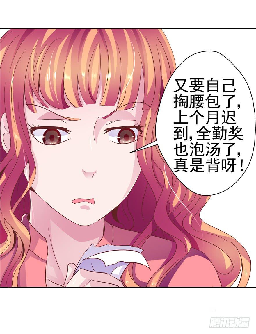 十七回 孤军奋战17