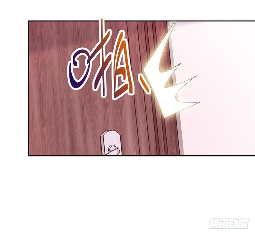 十七回 孤军奋战23