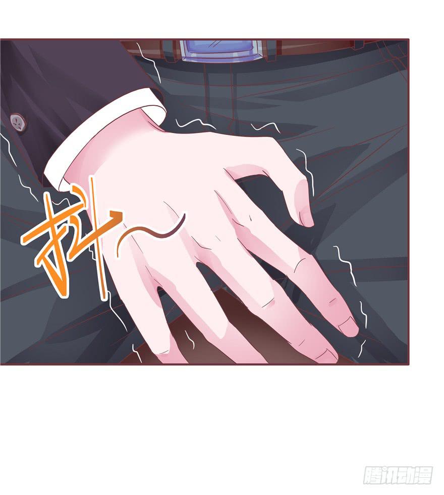 十七回 孤军奋战25