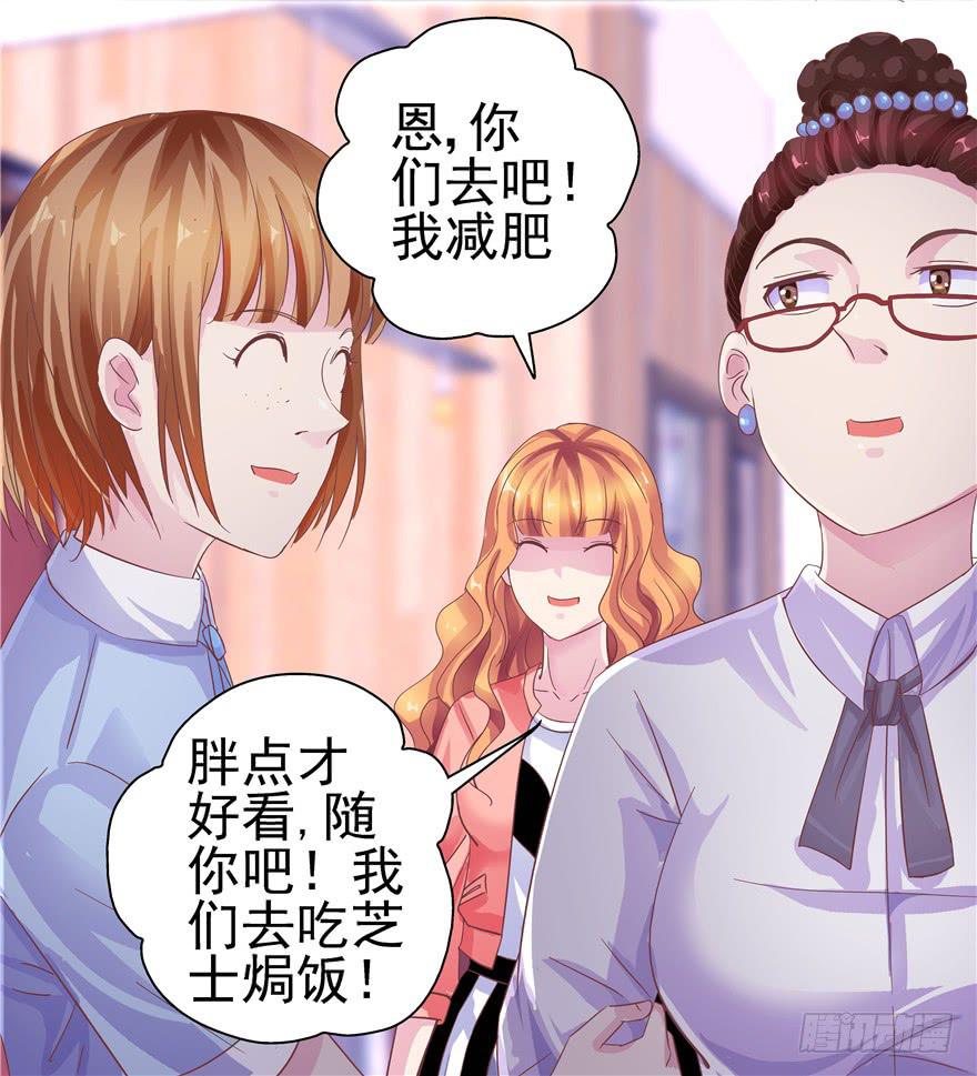 十七回 孤军奋战30