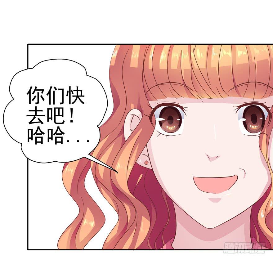 十七回 孤军奋战31