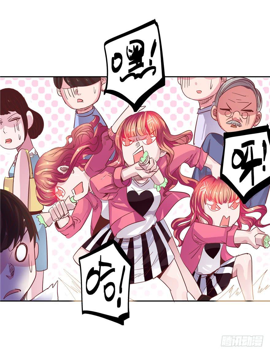 十七回 孤军奋战7