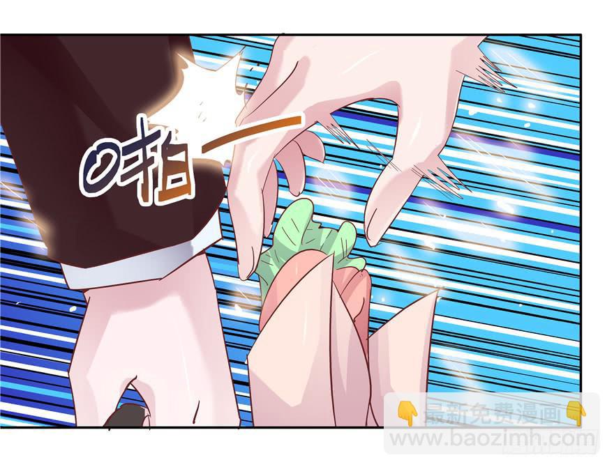 十七回 孤军奋战8