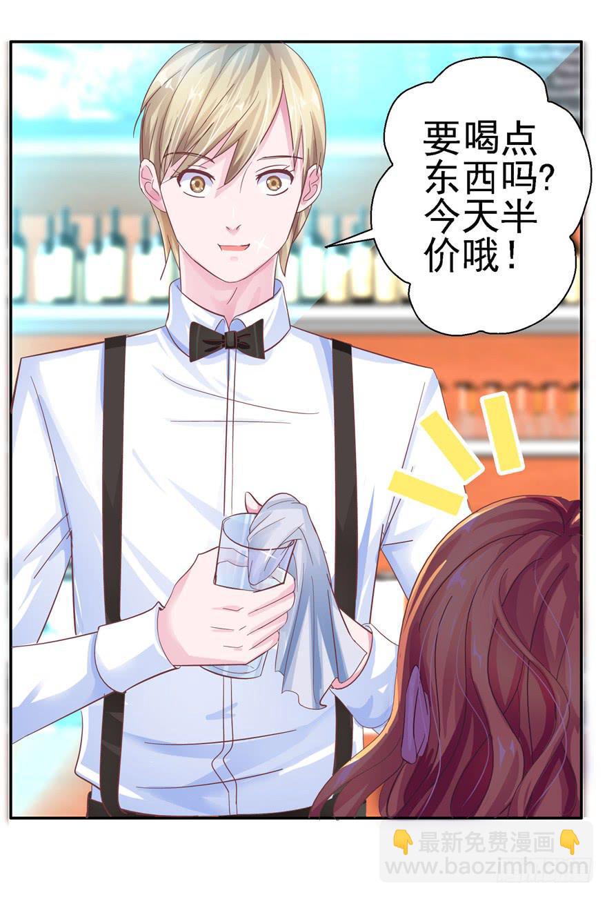 十八回 针对1