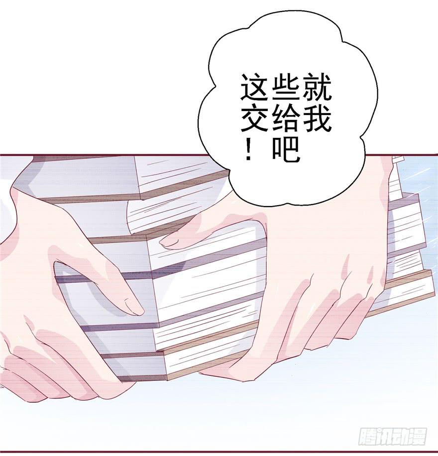 十八回 针对13