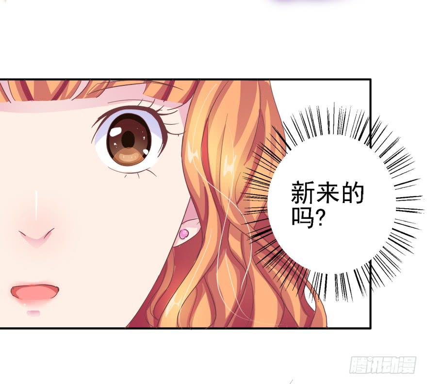 十八回 针对2
