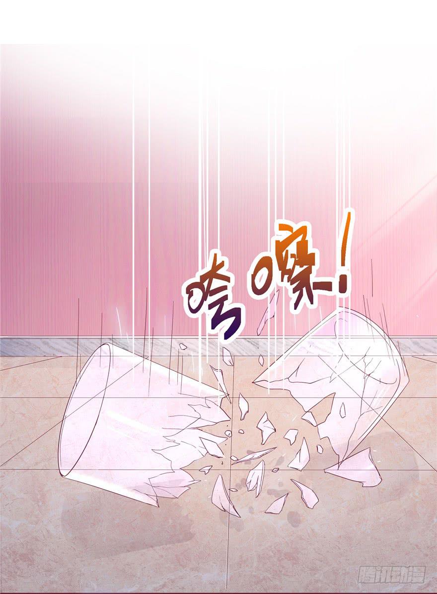 十八回 针对24
